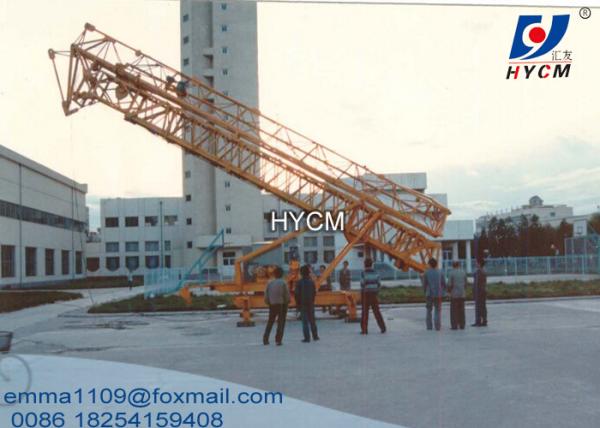 Small 2tons Fast Self Erecting Tower Crane for lower Building Construction