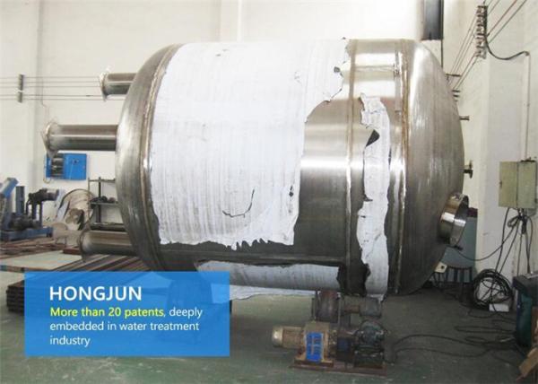 12T/H Drinking Water Treatment Systems , RO Water Purifier Machine For Plant