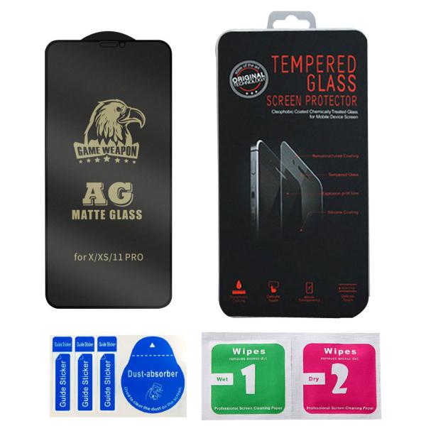 Matte Finish Mobile Phone Screen Protector 9H Full Coverage Finger Print Free For Iphone 12
