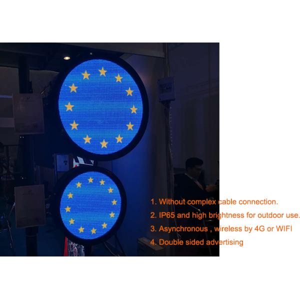 Round LED Billboard Double Sided Circular Street Logo Advertising LED Display