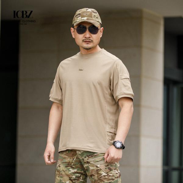 Woodland Camouflage Active Training T-Shirts for Men Custom Logo Quick Dry Material