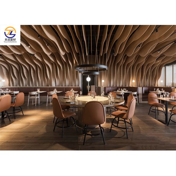 Curved Wood Grain Aluminum Baffle Ceiling | 3D Wave Design for Modern Restaurants