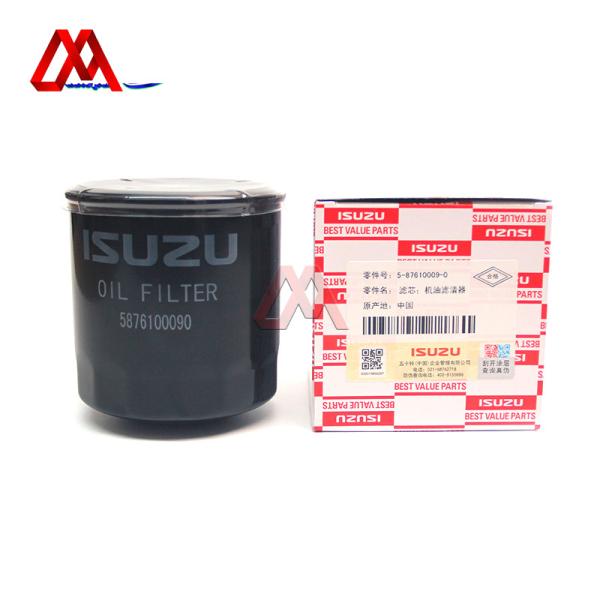 4JB1 Isuzu pièces de rechange filtre de nettoyage d'huile moteur 5876100090 personnalisé