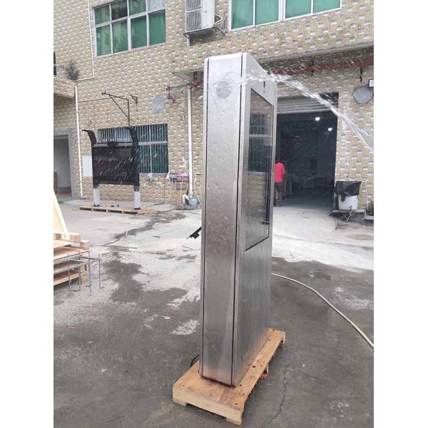 43 Inch Waterproof Outdoor Capacitive Battery Powered Digital Posters Portable LCD Display Outdoor