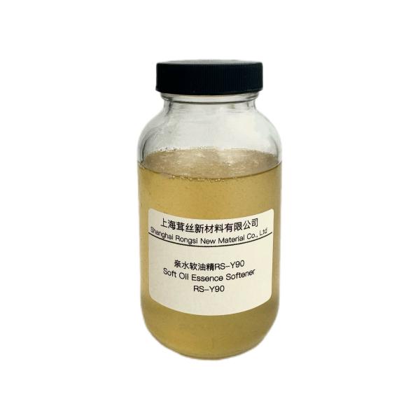 RS-Y90 Hydrophilic Antistatic Soft Oil Essence Softener for Improved Dyeing and Finishing