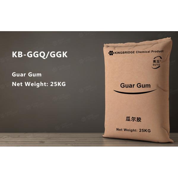 Guar Gum For Oil Drilling Fluids And Indutrial Use