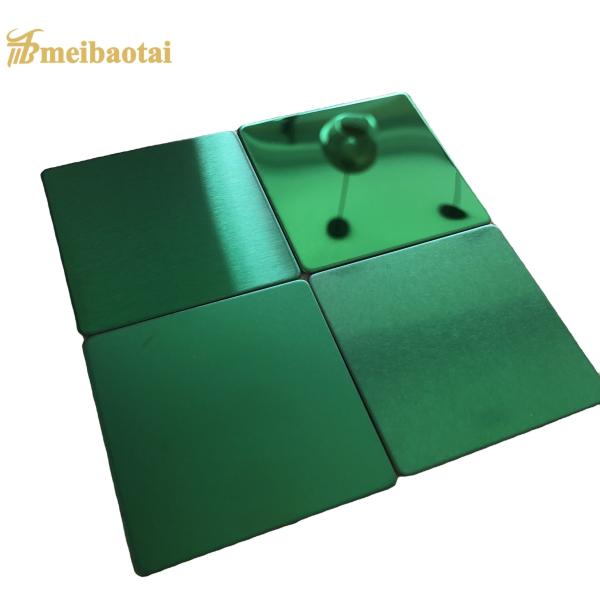 Chapa de aço inoxidável espelho preto azul verde Placa de metal plano 304