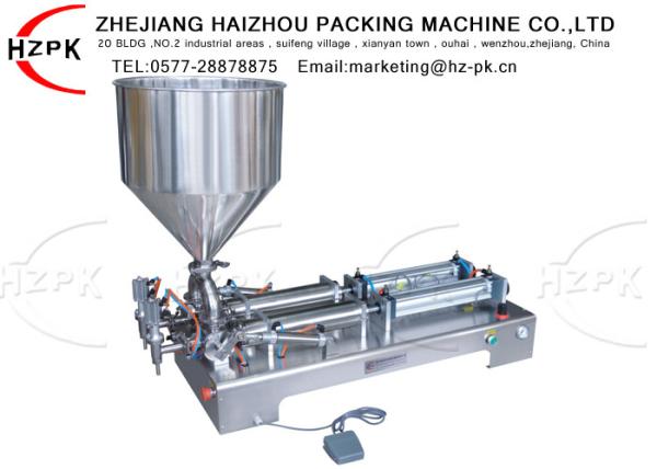 Cream Horizontal Semi Automatic Paste Packaging Machine 30 - 300 Ml