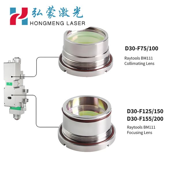 D30 F75/100 Laser Collimating Lens D30 F125/155/200 Focusing Lens Assembly for Raytools BM110 BM111 Laser Cutting Head