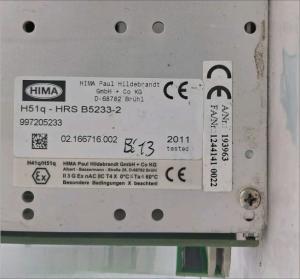 H51Q-HRS B5233-2 HIMAラック