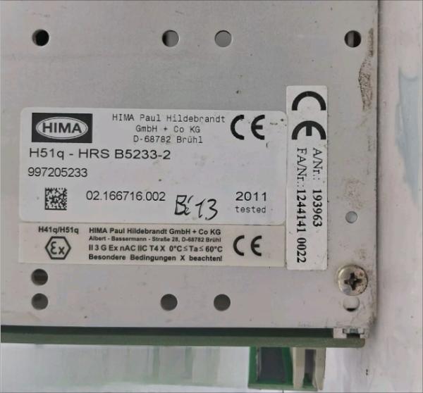 H51Q-HRS B5233-2 HIMAラック