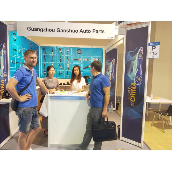 Амортизатор удара подвеса воздуха фронта левый для ягуара XF XJ XJL X351 C2Z27762 C2Z5528 C2Z11484 C2Z15404