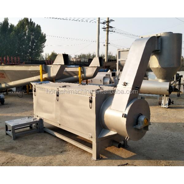 Horizontal type centrifugal dryer plastic bottle dewater recycling machine