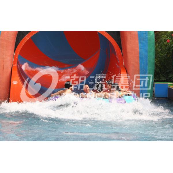 Скольжение воды Anaconda тематических парков воды товарного сорта для взрослых