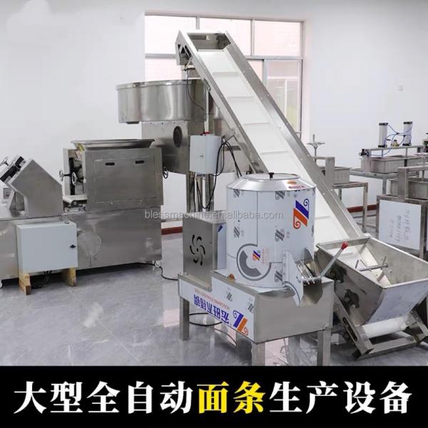 1800*700*1300mm Super Performance Noodle Machine for Low Investment Noodle Production