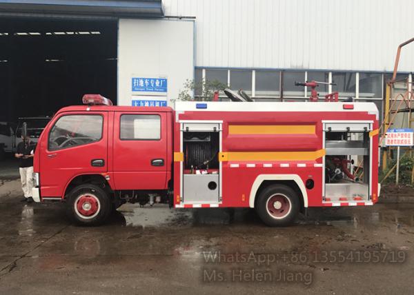 Caminhão do sistema de extinção de incêndios da água de HOWO Dongfeng 4X2 5000L para Forest Fire Fighting