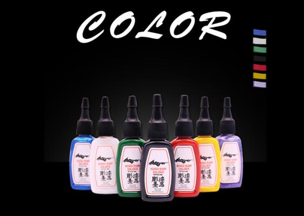 KURO SUMI Original Tattoo Ink , Multiple Colour Cosmetic Tattoo Ink 15ml / 0.5oz