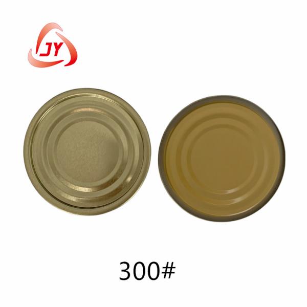 食品缶詰包装用全サイズ丸型イージーリングプルキャップ金属エンド