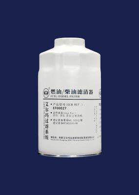 ODM Heavy Truck Industrial Equipment Filter FS26389 EF00027