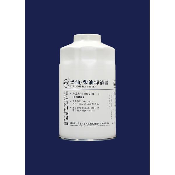 Фильтр FS26389 EF00027 промышленного оборудования тяжелого грузовика ODM