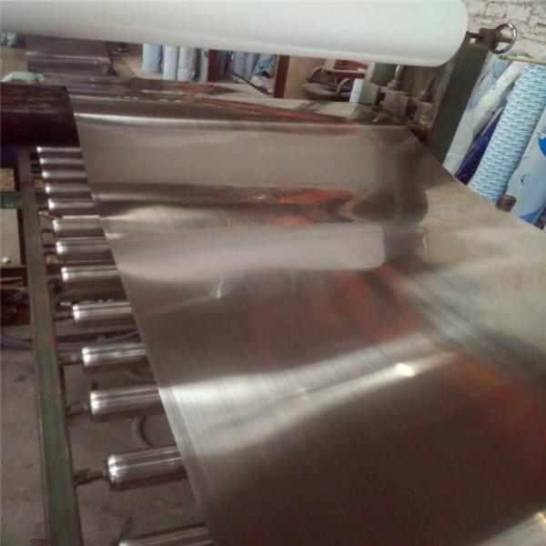 201 No.4 finish 70mic laser film stainless steel sheet and plate