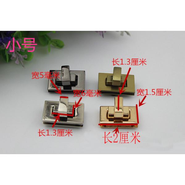Good price zinc alloy multi-color leather handbags fittings metal turn lock
