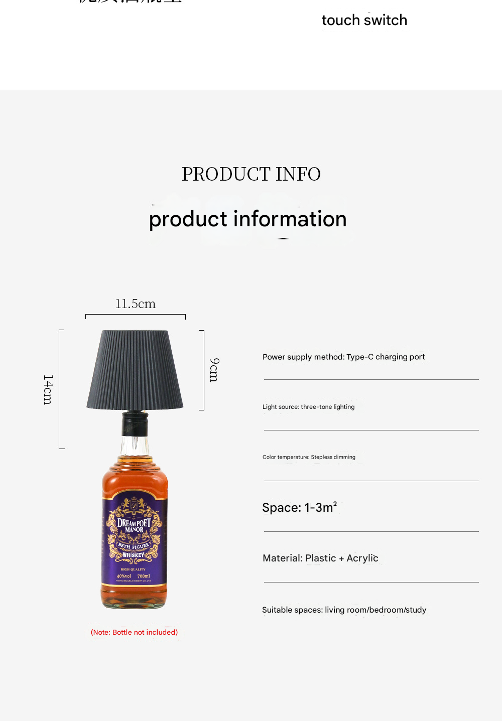 Ambient Touch-Sensitive Three-Color Dimming Bottle Stopper Light, Home Bar & Dining Room Decor