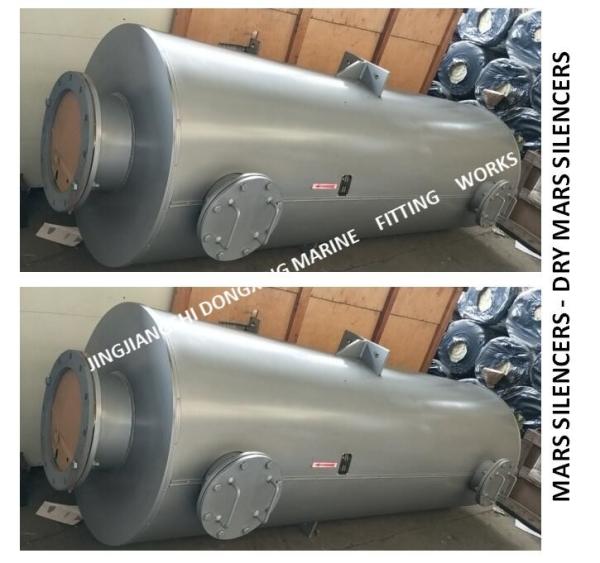 High quality-marine boiler exhaust pipe muffler, spark extinguishing muffler VTJZ-200A