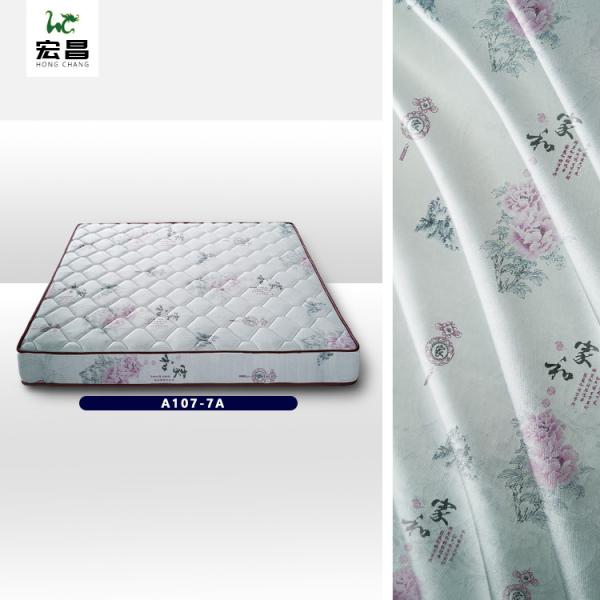 TUV Tricot Jersey Fabric 100 Percent Polyester Fabric Crease resistance