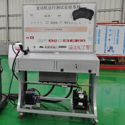 Équipement pédagogique automobile d'origine OEM, entraîneur de moteur diesel pour Wuling Hongguang