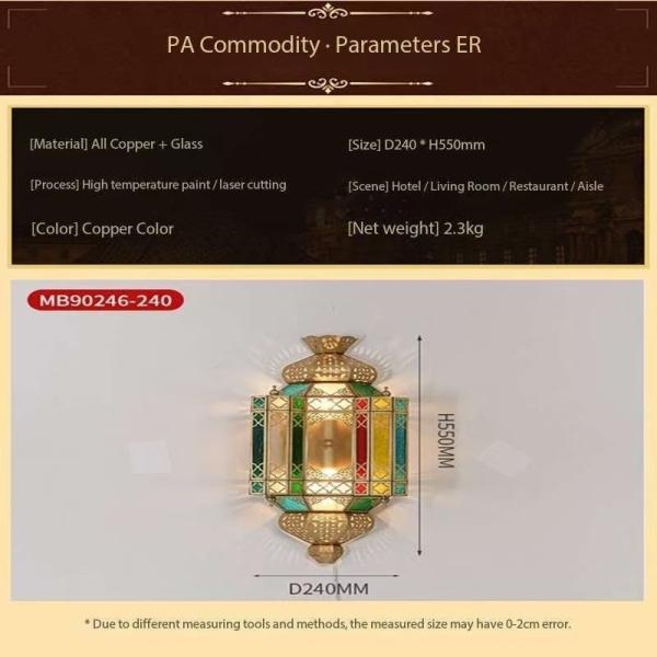 Switch Control Antique Copper Wall Lamp Morocco Style Copper Wall Sconce With Hollow Art