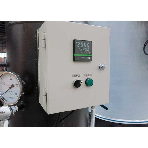 Vertical Skid Mounted Boiler , Industrial Oil Fired Steam Boiler Natural Circulation