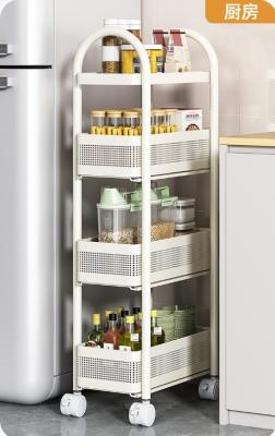 White Silent Pulley All Metal Fridge Side Storage Rack  Small Footprint And Large Space