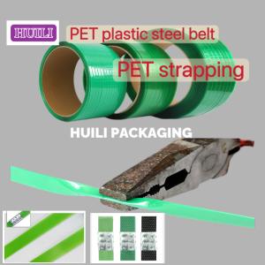 100% PET Recycled Material Plastic Steel Strapping Belt 200-1500KG Tensile