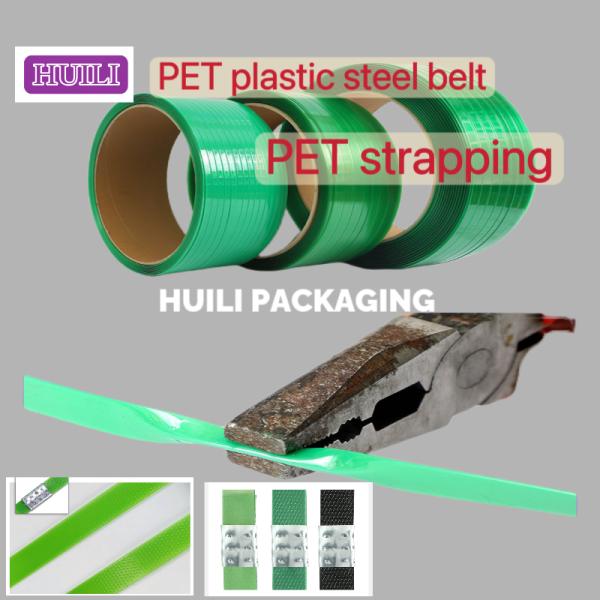 100% PET Recycled Material Plastic Steel Strapping Belt 200-1500KG Tensile Strength