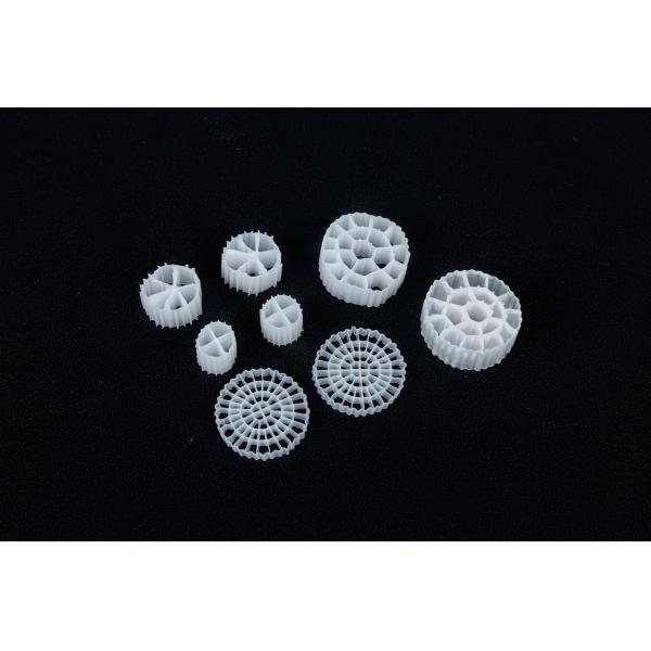 Bio Media Filter Biological Packing Porous Fluidized Bed Packing