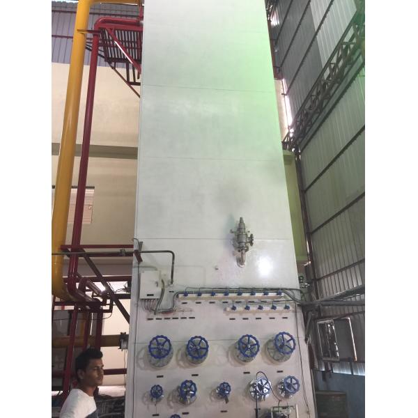 Low Consumption Air Separation Unit