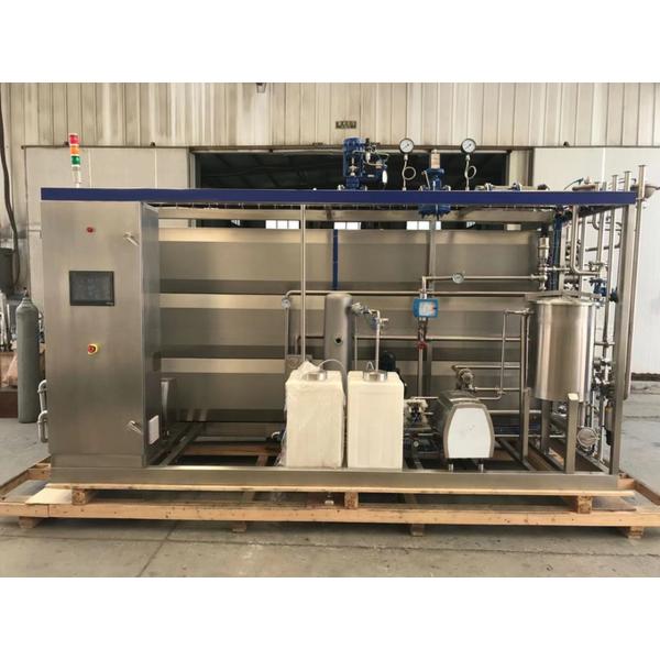 100% Honey Milk Beverage Tubular Sterilizer for Milk Processing Top Performance