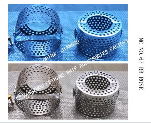 STAINLESS STEEL 316 SUCTION FILTER FOR  OIL TANK SEWAGE WELL MEODL: NO.62RB-80A ROSE BOX