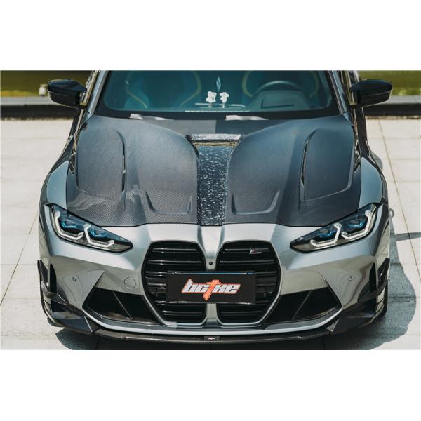 Auto Parts for BMW G80 G82 M3 M4 Carbon Fiber Cover G80 G82 M3 M4 Carbon Fiber Hood