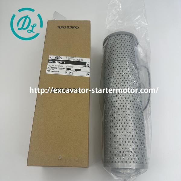 VOE14720972 14720972 Volvo Excavator Replacement Hydraulic Filter