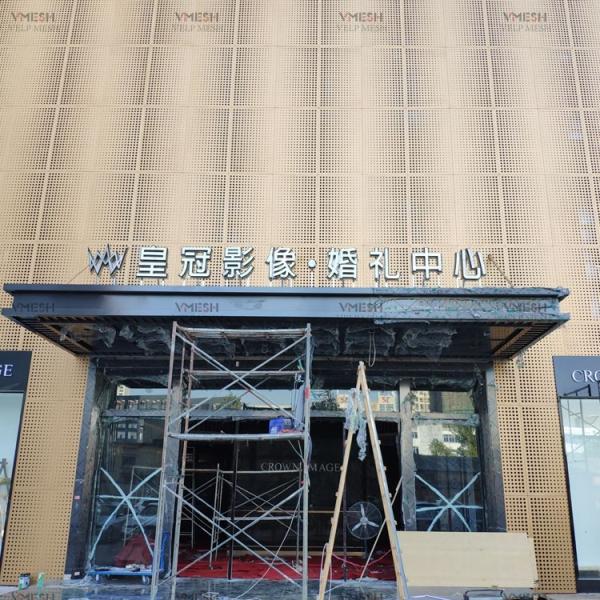 Powder Coated Aluminum Stainless Steel Perforated Sheet For Architectural Facade