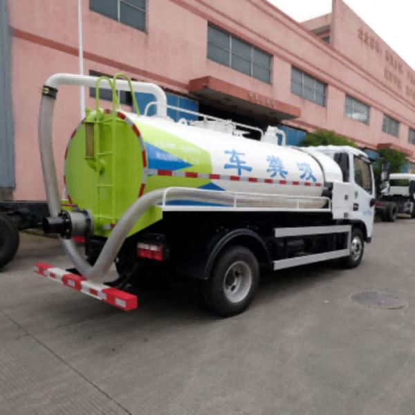 4m3 7.3tons Sewage Suction Truck For Municipal Sanitation ZBJ5070GXWC