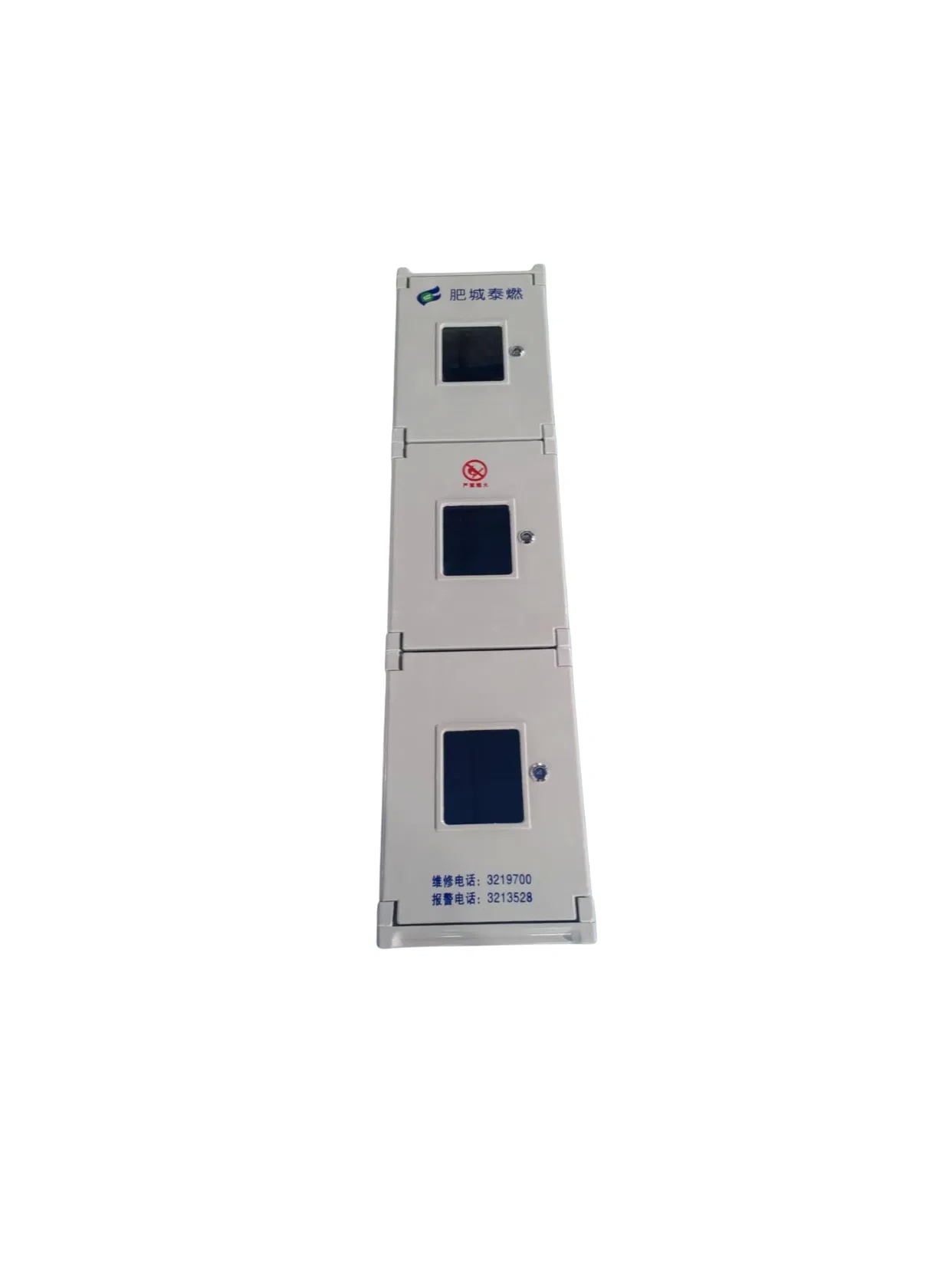 Outdoor 3-Position SMC Gas Meter Box with Patent&UV-Resistant