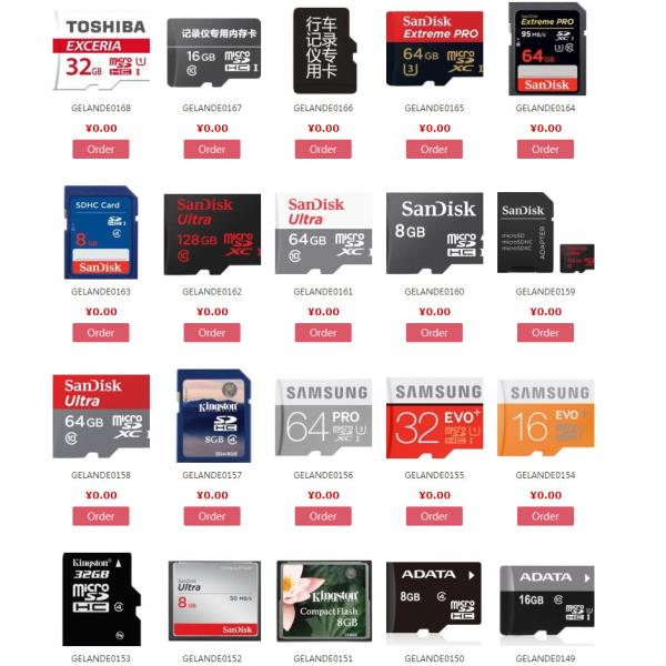 Hot Sale Mirco SD memory card with different Capacity 16G/32G/64G Printting different Logo OEM service