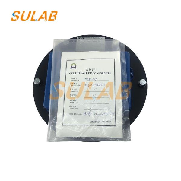Otis Elevator Traction Machine Cinturón de freno TBA27076AAN517 DAA27076NN512 TAA27076AAN562 Partes para ascensores