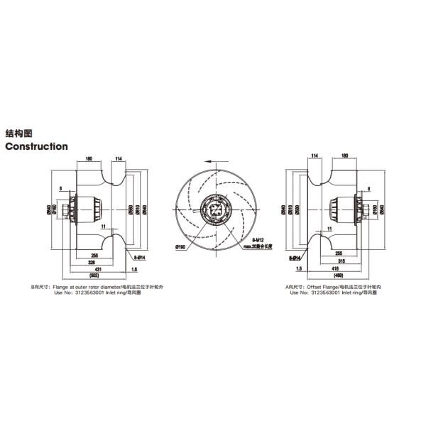 AL-Alloy External Centrifugal Fan IP54 630mm Industrial High Pressure Blower