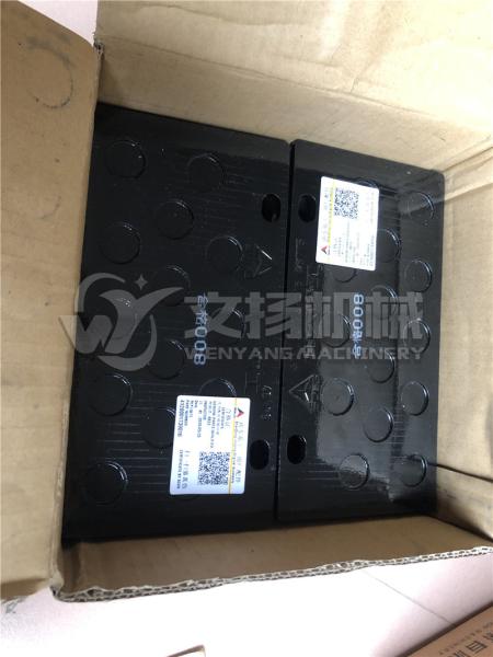 SDLG LG936L LG958L original brake pad 4120001739016  genuine wheel loader spare parts