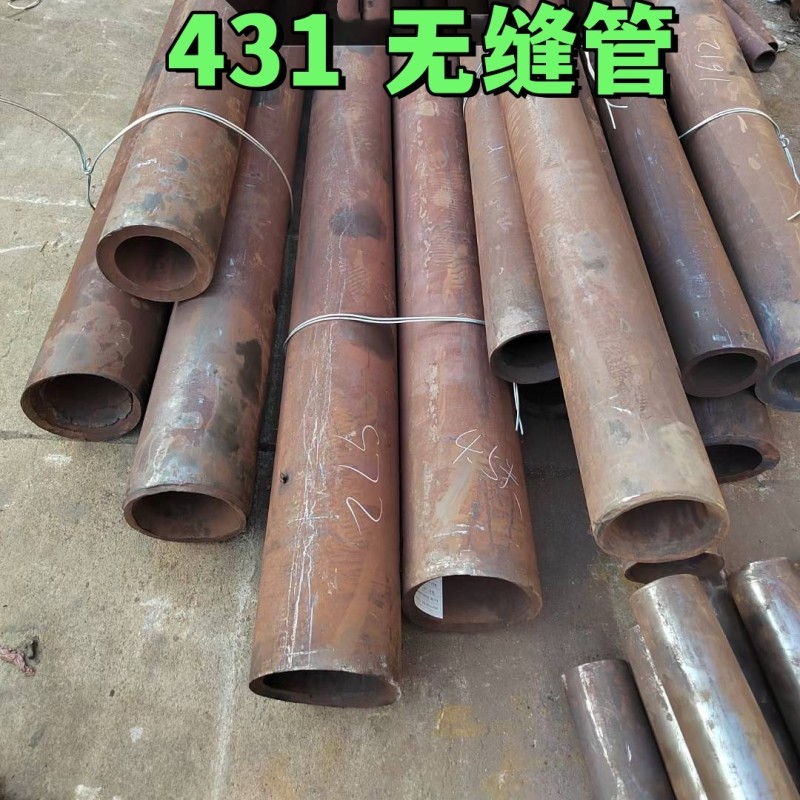 431 Stainless Steel Tube Cold Drawn  DIN1.4057 SUS431 Seamless Pipe 