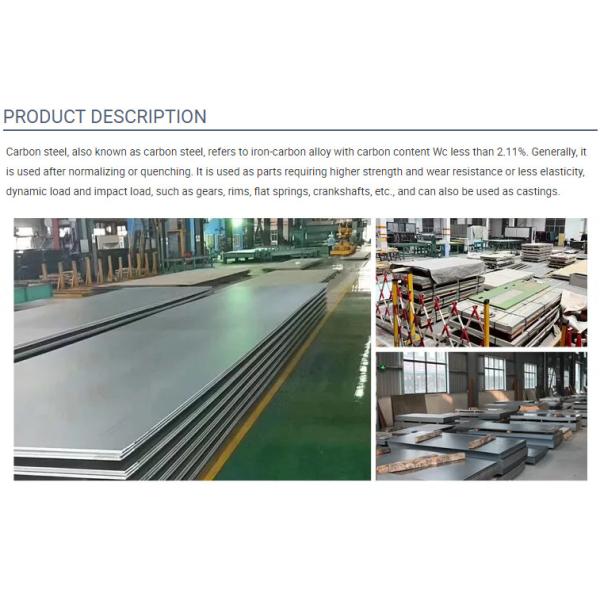 22 стальная пластина металлического листа оцинкованной жести 4x8 датчика DC51 SGCC CRC HRC PPGI